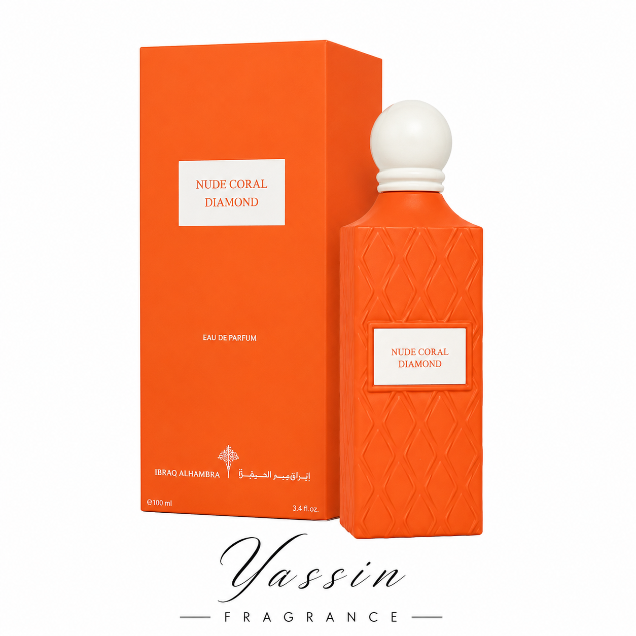 Nude Coral Diamond – IBRAQ