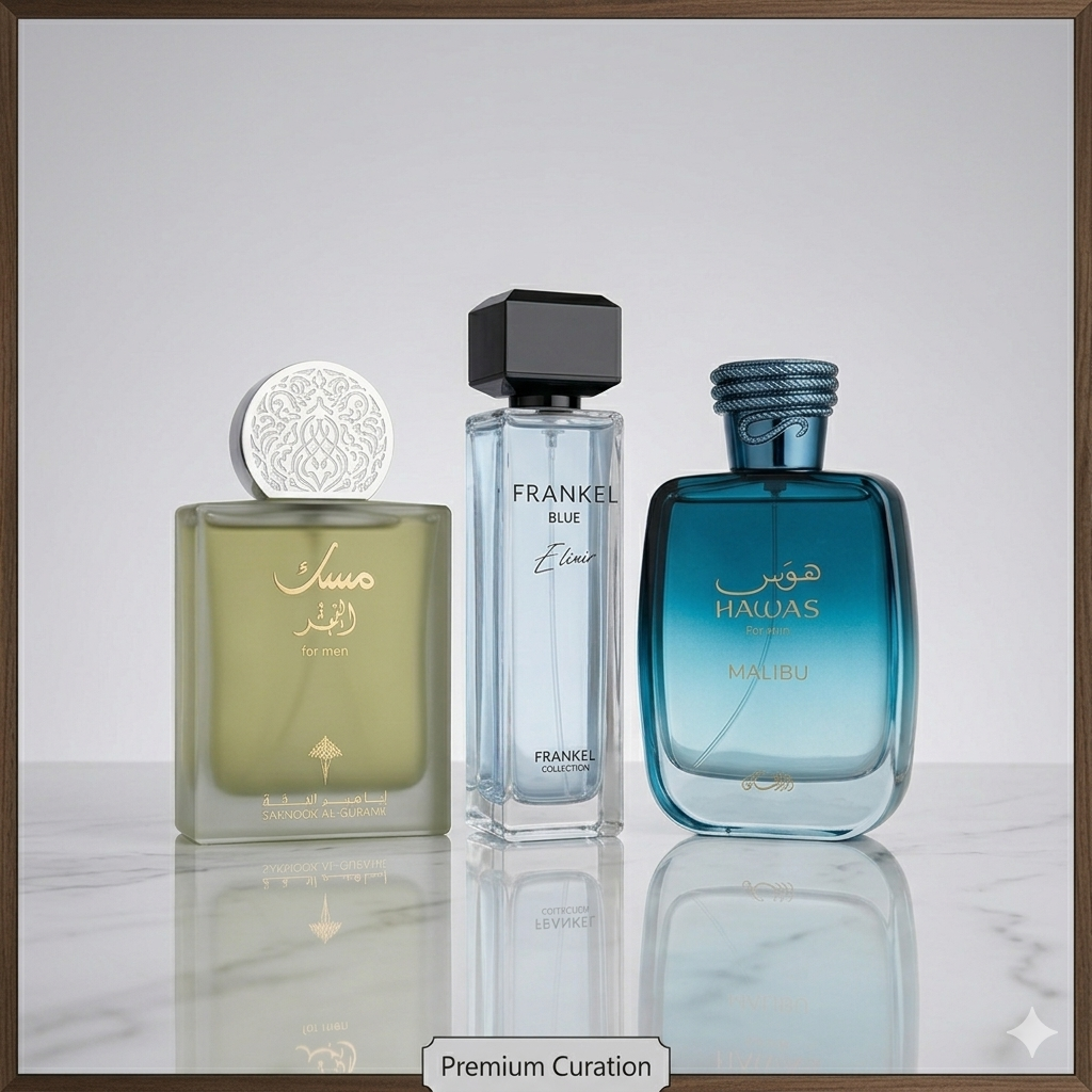 PACK /Aïd al-Adha