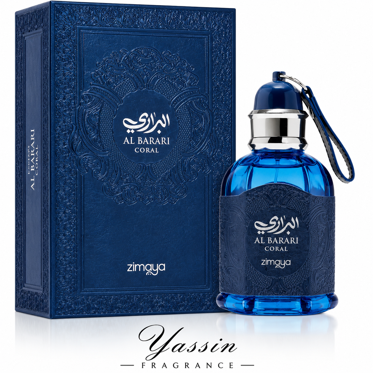 Al Barari Coral