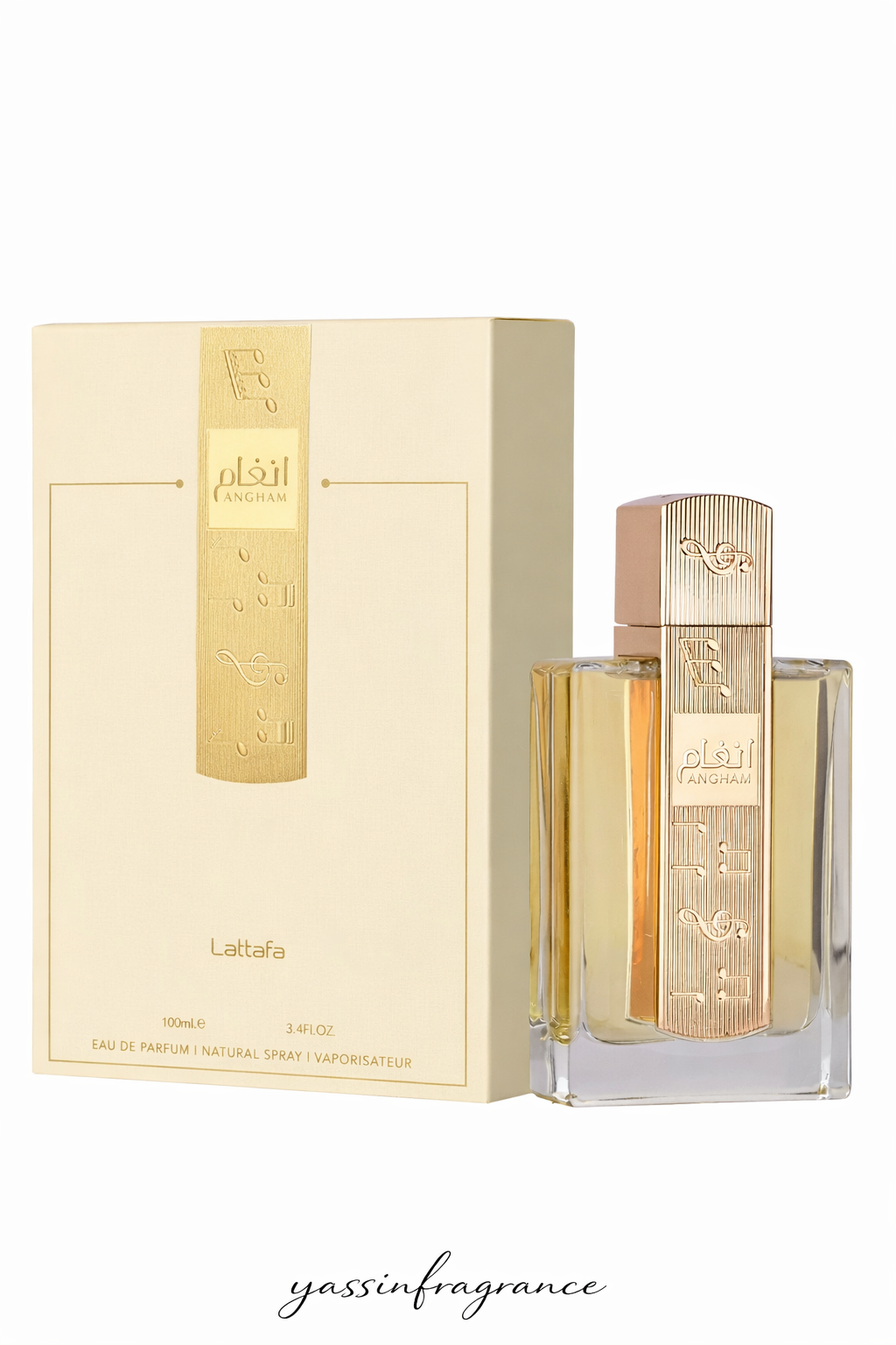 Angham – Lattafa